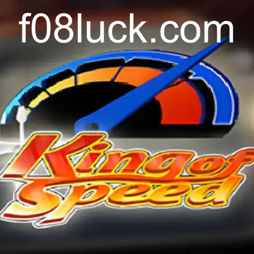 KingofSpeed